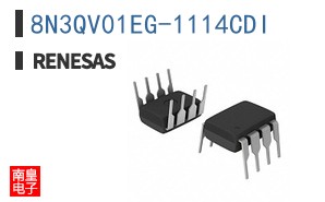 8N3QV01EG-1114CDI
