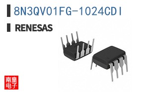 8N3QV01FG-1024CDI