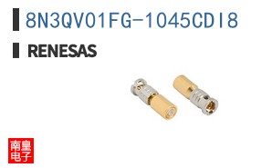 8N3QV01FG-1045CDI8