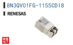 8N3QV01FG-1155CDI8