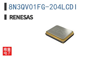 8N3QV01FG-204LCDI