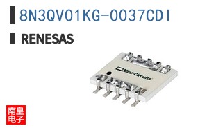 8N3QV01KG-0037CDI