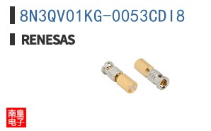 8N3QV01KG-0053CDI8