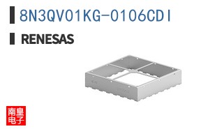 8N3QV01KG-0106CDI