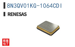 8N3QV01KG-1064CDI