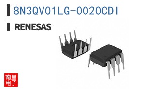 8N3QV01LG-0020CDI