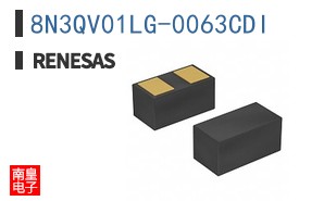 8N3QV01LG-0063CDI