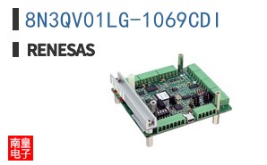 8N3QV01LG-1069CDI