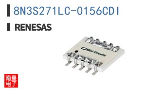 8N3S271LC-0156CDI