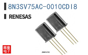 8N3SV75AC-0010CDI8