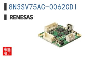 8N3SV75AC-0062CDI