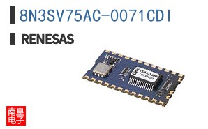 8N3SV75AC-0071CDI