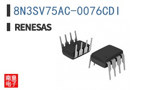 8N3SV75AC-0076CDI
