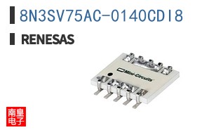 8N3SV75AC-0140CDI8