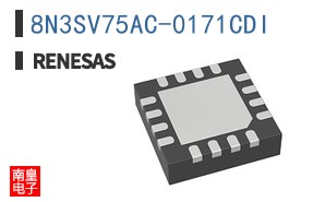8N3SV75AC-0171CDI