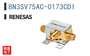 8N3SV75AC-0173CDI