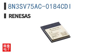 8N3SV75AC-0184CDI