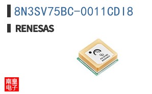 8N3SV75BC-0011CDI8