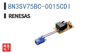8N3SV75BC-0015CDI