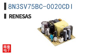8N3SV75BC-0020CDI