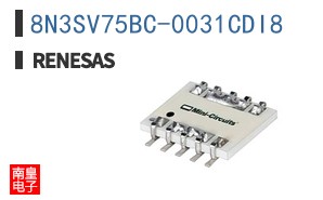 8N3SV75BC-0031CDI8