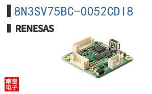 8N3SV75BC-0052CDI8