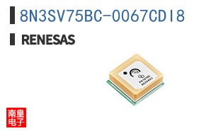 8N3SV75BC-0067CDI8
