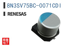 8N3SV75BC-0071CDI