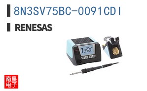 8N3SV75BC-0091CDI