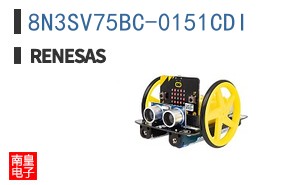 8N3SV75BC-0151CDI