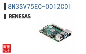 8N3SV75EC-0012CDI
