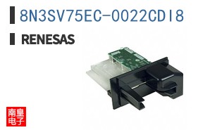 8N3SV75EC-0022CDI8