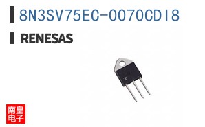 8N3SV75EC-0070CDI8