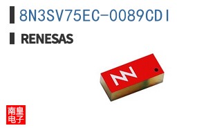 8N3SV75EC-0089CDI