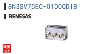 8N3SV75EC-0100CDI8