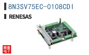 8N3SV75EC-0108CDI
