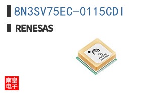 8N3SV75EC-0115CDI