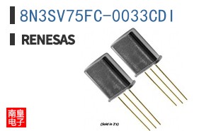 8N3SV75FC-0033CDI