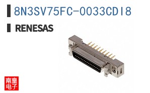 8N3SV75FC-0033CDI8