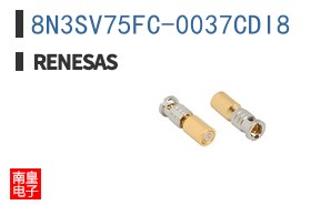8N3SV75FC-0037CDI8