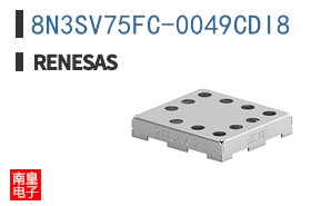 8N3SV75FC-0049CDI8