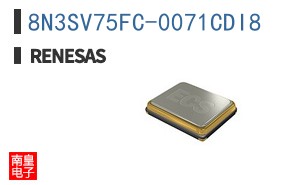 8N3SV75FC-0071CDI8