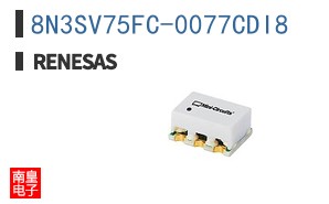 8N3SV75FC-0077CDI8
