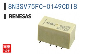8N3SV75FC-0149CDI8