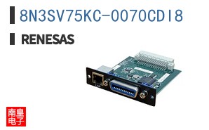 8N3SV75KC-0070CDI8