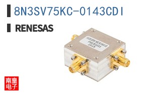 8N3SV75KC-0143CDI