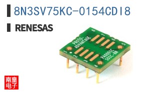 8N3SV75KC-0154CDI8
