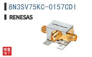 8N3SV75KC-0157CDI
