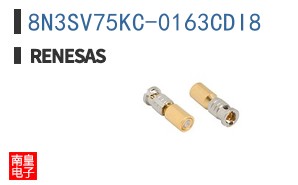 8N3SV75KC-0163CDI8