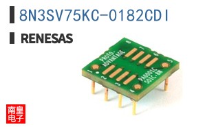8N3SV75KC-0182CDI
